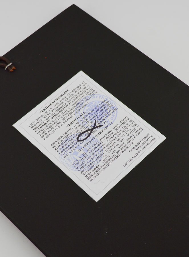 Icône Byzantine Notre Dame des Miracles - 22 cm (pic 4)