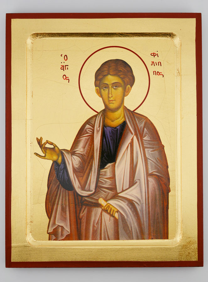 Icône Byzantine Saint Philippe - 22 cm (pic 1)