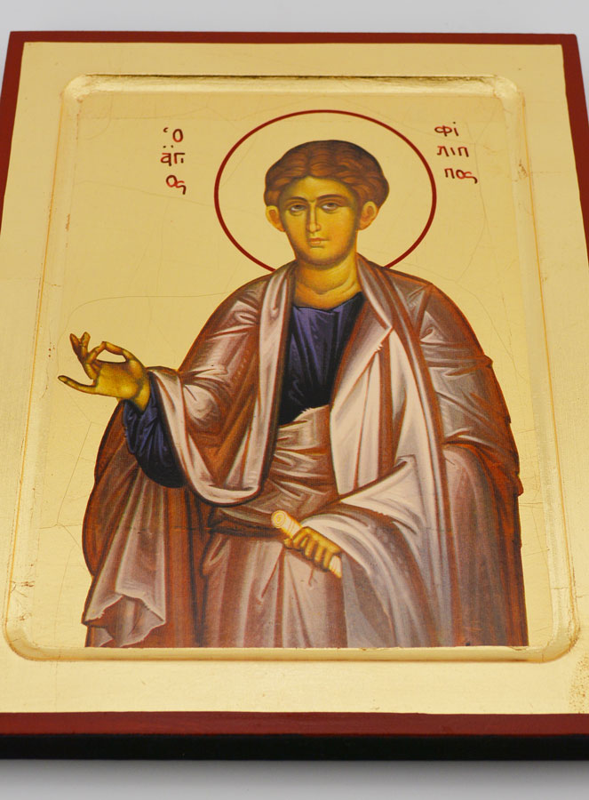 Icône Byzantine Saint Philippe - 22 cm (pic 2)