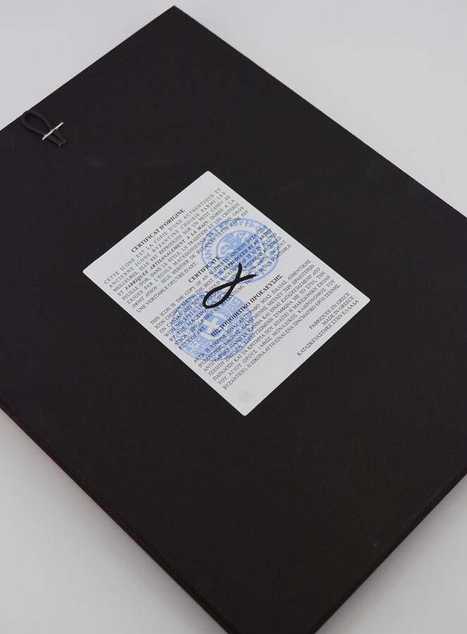 Icône Byzantine Saint Philippe - 22 cm (pic 4)