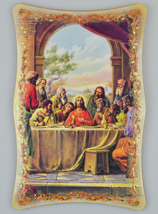 Icône de la Sainte Cène - 22 cm (pic 1)