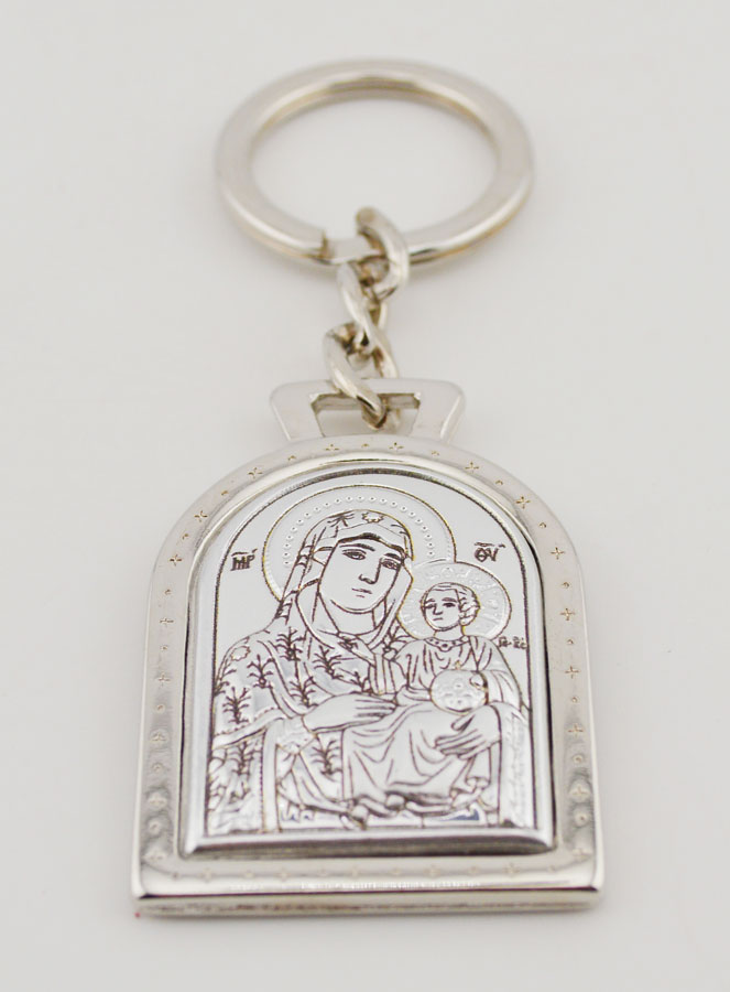 Porte-Clés Notre Dame de Jérusalem - Argent Massif - 5 cm (pic 2)