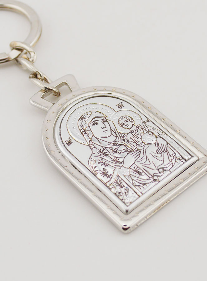 Porte-Clés Notre Dame de Jérusalem - Argent Massif - 5 cm (pic 3)