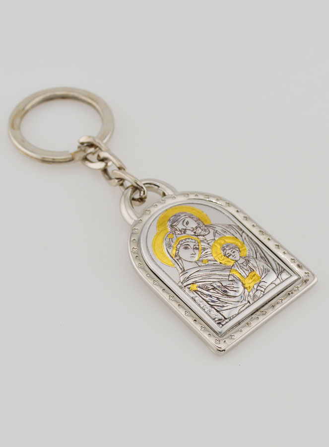 Porte-Clés de la Sainte Famille Orthodoxe - Argent Massif - 5 cm (pic 3)
