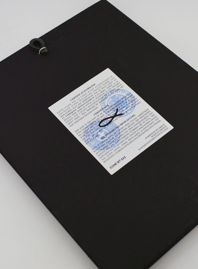 Icône du Christ Pantocrator - Feuille d'Or - 20 cm (pic 4)