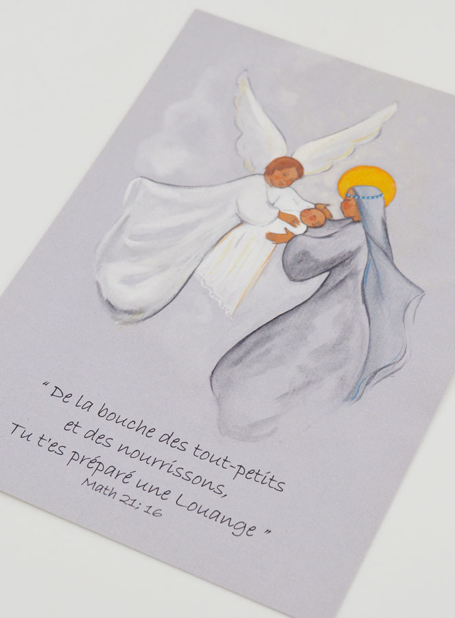 Image de Baptême Vierge Marie et L'Ange - 10 X 15cm (pic 4)