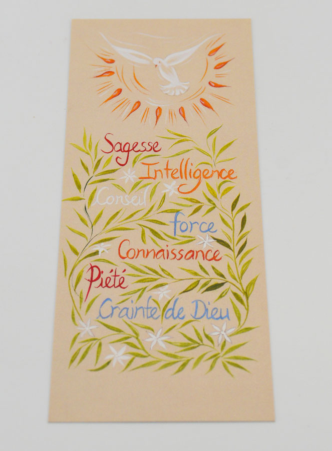 Signet de Prière - 7 Dons de l'Esprit Saint (pic 2)