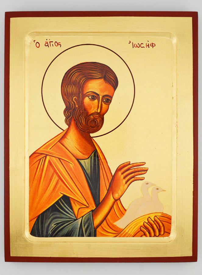 Cadeau de Baptême - Icône Byzantine Saint Joseph (pic 1)
