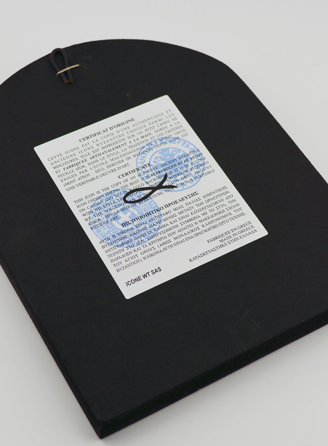 Icône de la Vierge de Tendresse - 17 cm (pic 4)