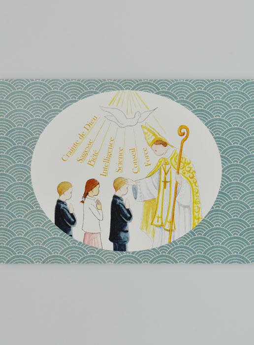Carte de Confirmation - Les 7 dons de l'Esprit Saint (pic 2)