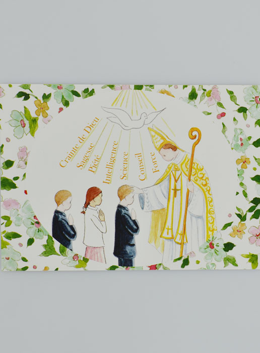 Carte de Confirmation - 7 dons de l'Esprit Saint (pic 2)