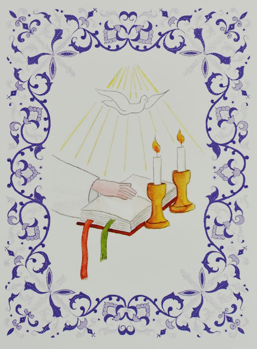 Carte de Confirmation - Esprit Saint - Parole de Dieu (pic 2)
