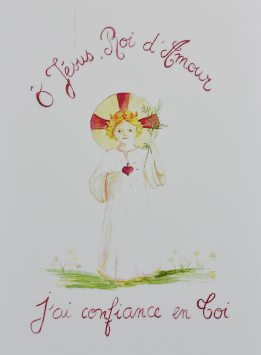 Carte de Communion - Ô Jésus Roi d'Amour (pic 2)