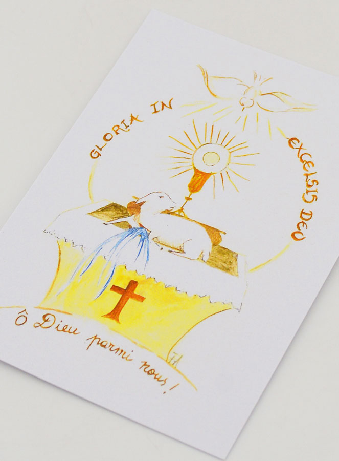 Carte de Communion - Gloria In Excelsis Deo (pic 4)