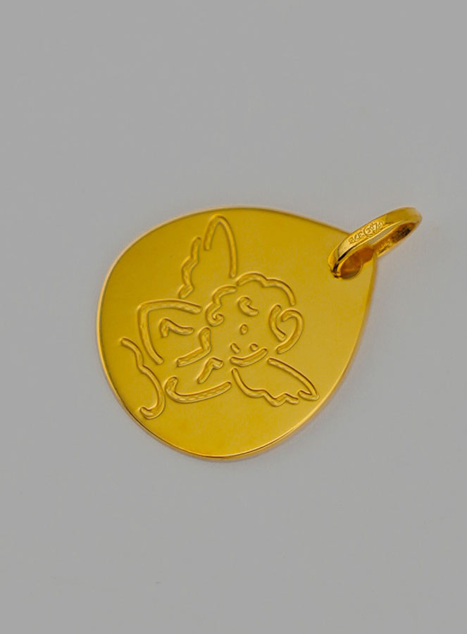 Médaille Ange Raphaël Chérubin en Or 375/1000 (pic 3)