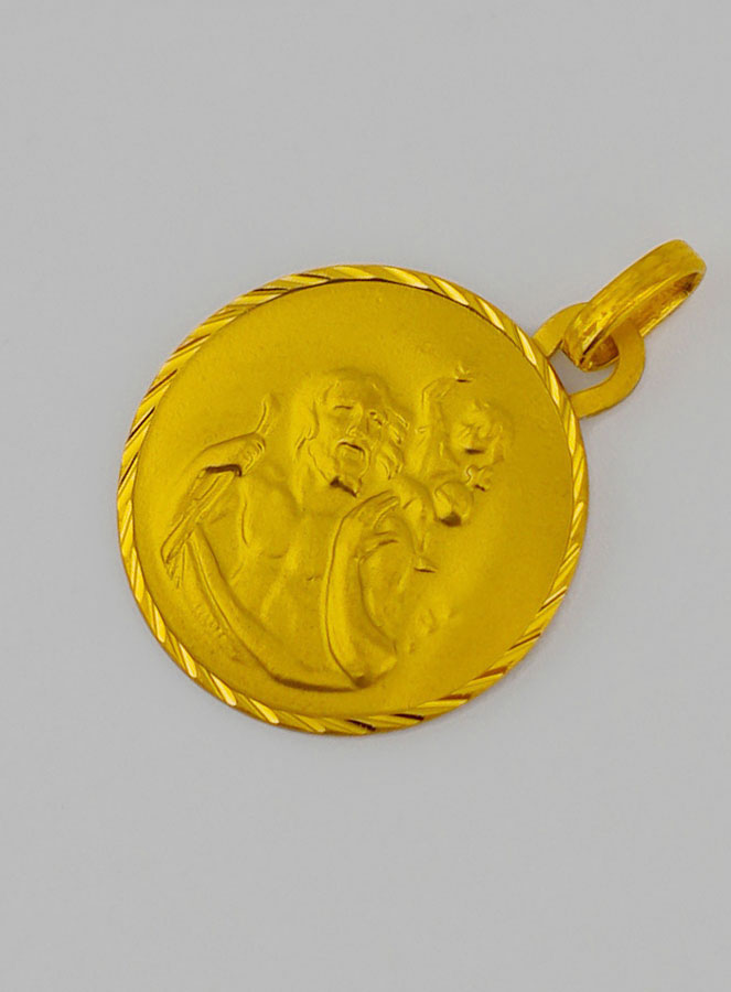 Médaille Saint Christophe en Or Jaune (pic 3)