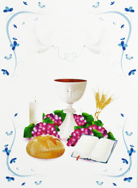 Image de Communion - Vin et Pain de Vie - Modèle Garçon (pic 1)