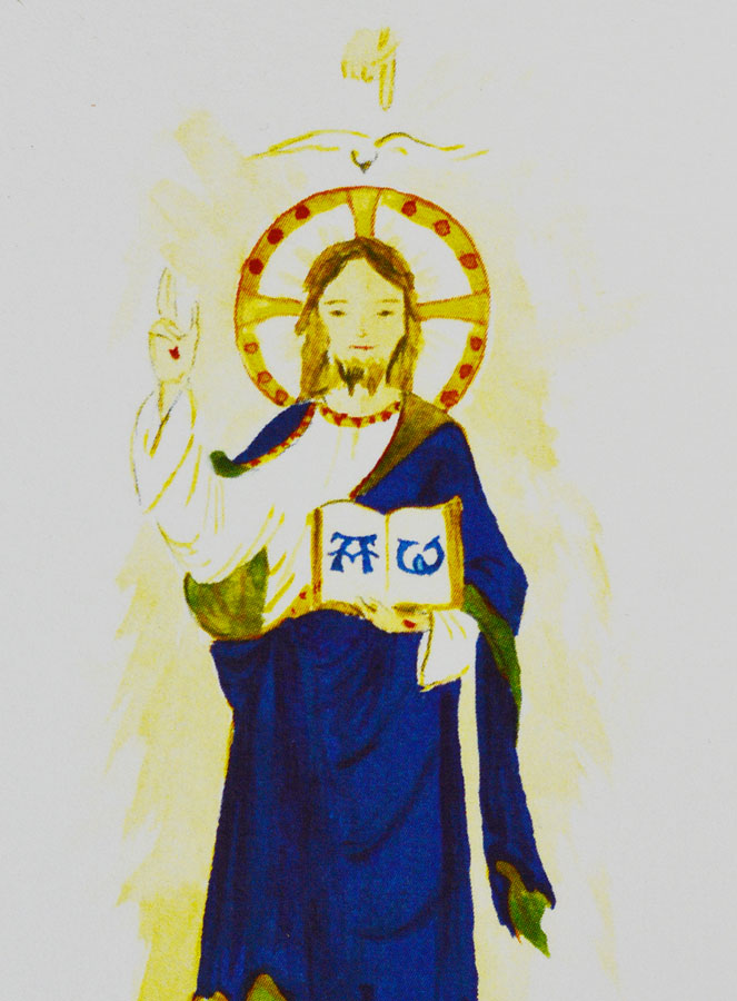 Carte de Confirmation Modèle Bleu - Je Crois (pic 4)