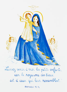 Carte de Baptême - Laissez Venir à Moi les Petits Enfants (pic 1)