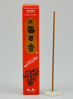 Encens Japonais - 50 Bâtonnets Myrrhe du Japon (pic 1)