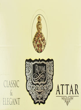 Encens Indien Nandita - 15 Bâtonnets - Royal Attar (pic 1)