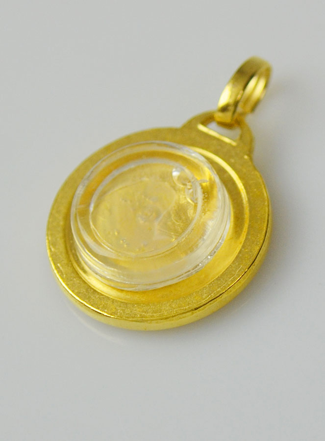Médaille de Lourdes & Eau de Lourdes - 18mm (pic 4)