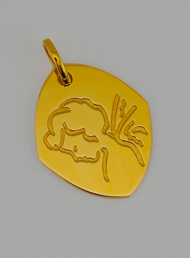 Médaille Religieuse en Or Ange-Gardien (pic 2)