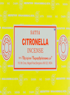 Encens Indien Satya - Citronnelle - 15g (pic 1)