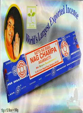 Encens Indien Satya Sai Baba - Nag Champa - 15g (pic 1)