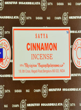 Encens Indien Satya - Cannelle - 15g (pic 1)