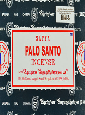 Encens Indien Satya - Bâton Sacré - 15g (pic 1)