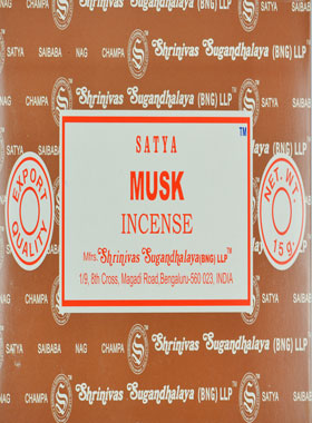 Encens Indien Satya - Musc - 15g (pic 1)