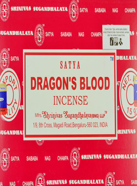 Encens Indien Satya - Sang du Dragon - 15g (pic 1)