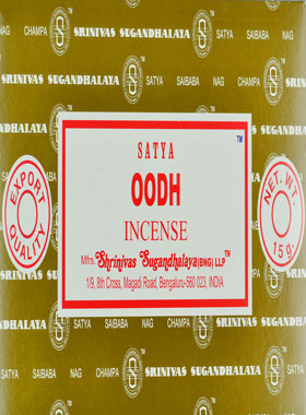 Encens Indien Satya - Oudh - 15g (pic 1)