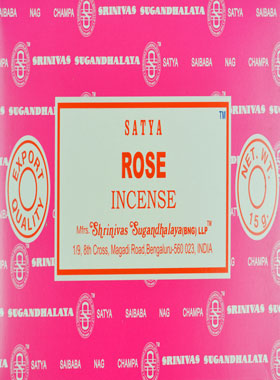 Encens Indien Satya - Rose Rouge - 15g (pic 1)