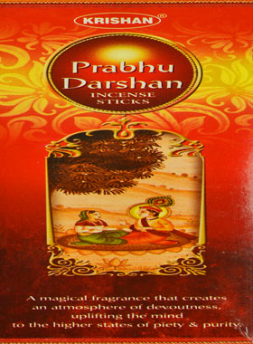 Encens Indien Krishan - Prabhu Darshan - 8g (pic 1)
