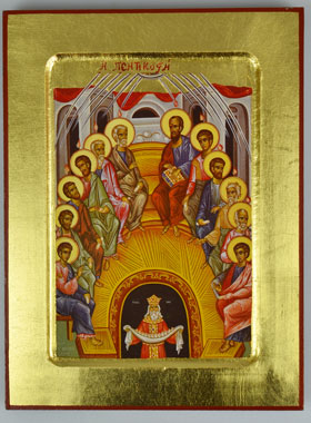 Icône de Confirmation - l'Esprit Saint (pic 1)