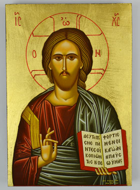 Icône Byzantine du Christ Pantocrator - 20 cm (pic 1)