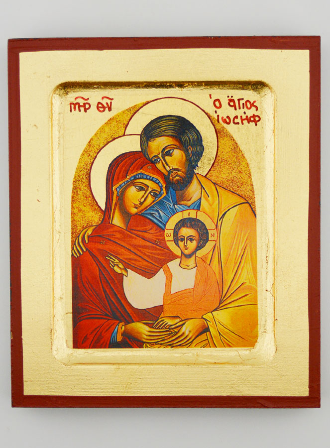 Icône de la Sainte Famille - 13 cm (pic 1)