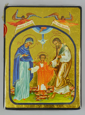 Icône Sainte Famille - 12 cm - Artisanat Monastique Français (pic 1)