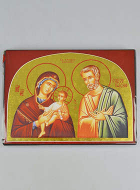 Icône Sainte Famille - 20 cm - Artisanat Monastique Français (pic 1)