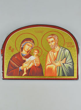 Icône Sainte Famille Arrondie - 20 cm - Artisanat Monastique Français (pic 1)
