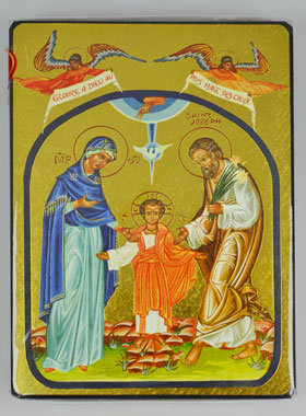 Icône Sainte Famille - 19.5 cm - Artisanat Monastique (pic 1)