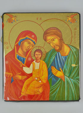 Icône Sainte Famille - 16 cm - Artisanat Monastique (pic 1)