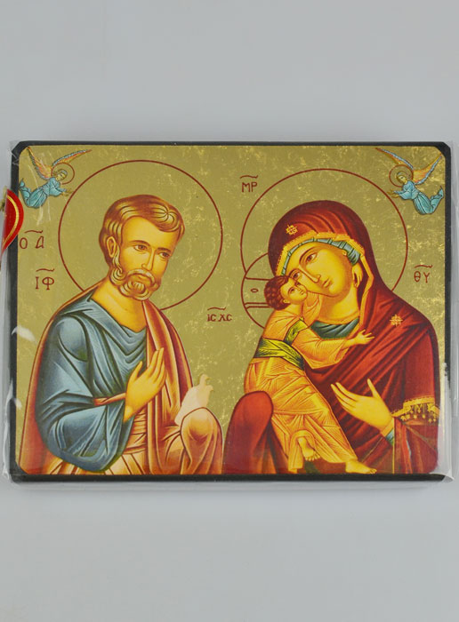 Icône Sainte Famille - 12 cm - Artisanat Monastique (pic 2)