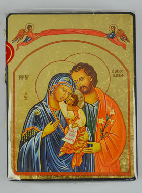 Icône Sainte Famille - 12,5 cm - Artisanat Monastique (pic 1)