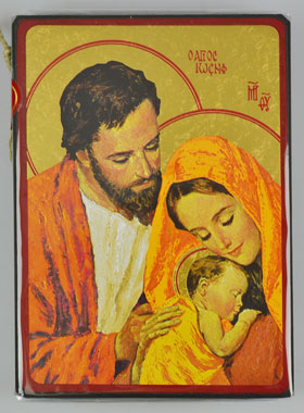 Icône de la Sainte Famille - 16 cm - Artisanat Monastique (pic 1)