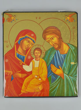 Icône Byzantine de la Sainte Famille - 19cm - Artisanat Monastique (pic 1)