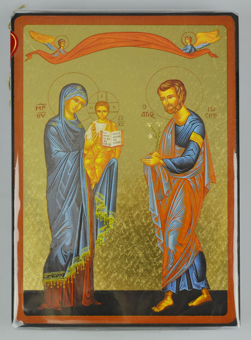 Icône Byzantine de la Sainte Famille - 19 cm (pic 2)
