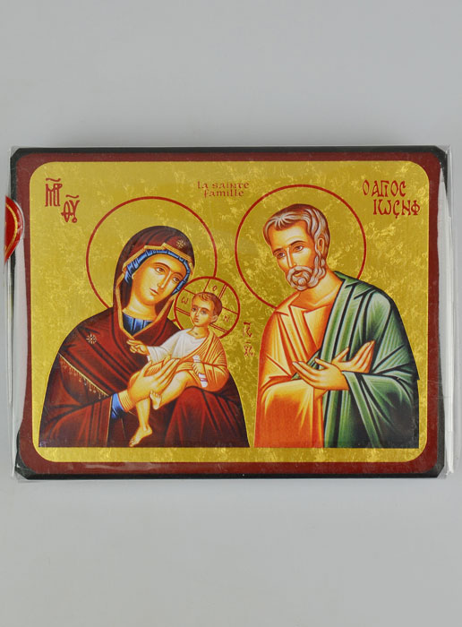 Icône Sainte Famille de Nazareth - 12cm - Artisanat Monastique (pic 2)